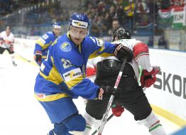 2017 World Cup of Hockey. Ukraine - Hungary