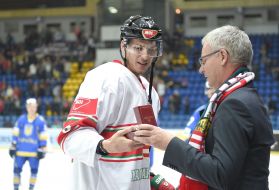 2017 World Cup of Hockey. Ukraine - Hungary