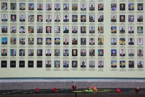 "Walls of memory of the fallen defenders of Ukraine 2014-2017"
