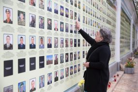 "Walls of memory of the fallen defenders of Ukraine 2014-2017"