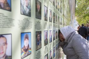 "Walls of memory of the fallen defenders of Ukraine 2014-2017"