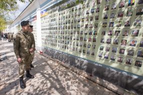 "Walls of memory of the fallen defenders of Ukraine 2014-2017"