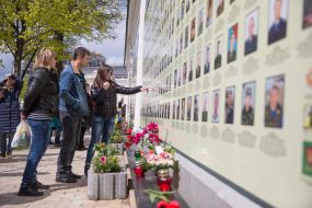 "Walls of memory of the fallen defenders of Ukraine 2014-2017"