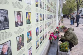 "Walls of memory of the fallen defenders of Ukraine 2014-2017"