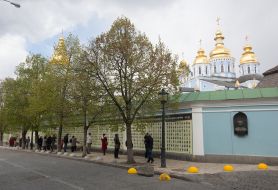 "Walls of memory of the fallen defenders of Ukraine 2014-2017"