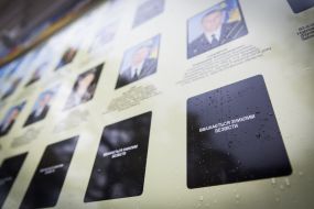 "Walls of memory of the fallen defenders of Ukraine 2014-2017"