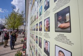 "Walls of memory of the fallen defenders of Ukraine 2014-2017"