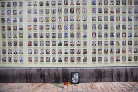 "Walls of memory of the fallen defenders of Ukraine 2014-2017"