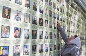 "Walls of memory of the fallen defenders of Ukraine 2014-2017"