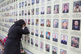 "Walls of memory of the fallen defenders of Ukraine 2014-2017"