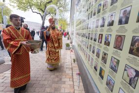 Consecration of "Walls of memory of the fallen defenders of Ukraine 2014-2017"