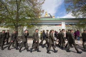 "Walls of memory of the fallen defenders of Ukraine 2014-2017"