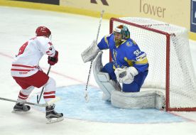 World Cup 2017 hockey. Ukraine - Poland