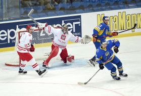 World Cup 2017 hockey. Ukraine - Poland