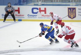 World Cup 2017 hockey. Ukraine - Poland