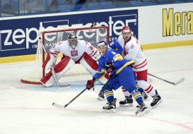 World Cup 2017 hockey. Ukraine - Poland