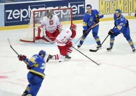 World Cup 2017 hockey. Ukraine - Poland