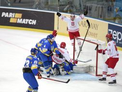 World Cup 2017 hockey. Ukraine - Poland