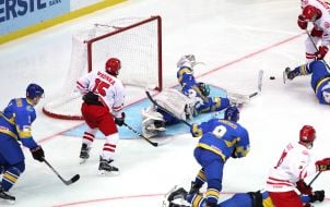 World Cup 2017 hockey. Ukraine - Poland