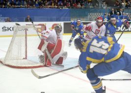 World Cup 2017 hockey. Ukraine - Poland