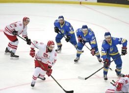 World Cup 2017 hockey. Ukraine - Poland