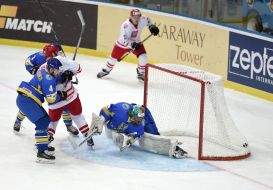 World Cup 2017 hockey. Ukraine - Poland