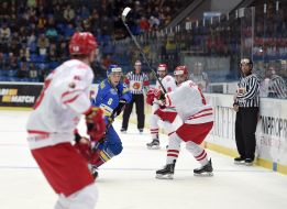 World Cup 2017 hockey. Ukraine - Poland