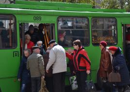 People at the bus stop
