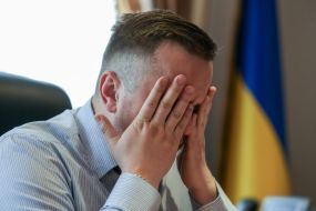 Назар Холодницкий