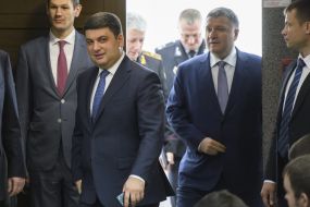 Vladimir Groisman and Arsen Avakov