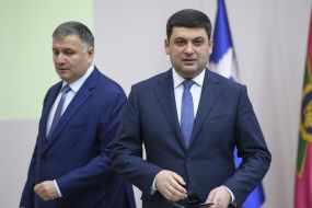 Arsen Avakov and Vladimir Groisman