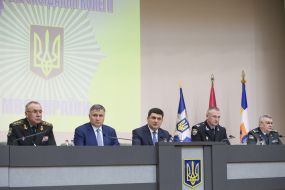 Sergei Yarovoi, Arsen Avakov, Vladimir Groysman and Sergey Knyazev