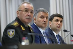 Sergey Yarovoi, Arsen Avakov and Vladimir Groisman