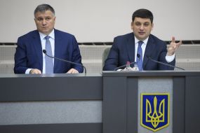 Arsen Avakov and Vladimir Groisman
