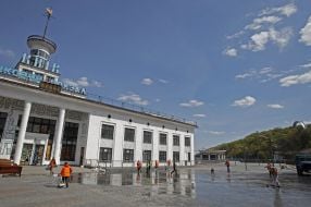 River Station building
