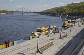 Embankment
