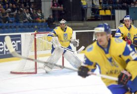 2017 World Cup of Hockey. Ukraine - Austria