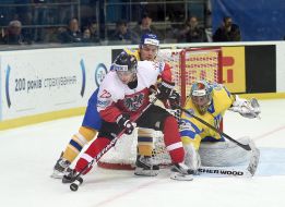 2017 World Cup of Hockey. Ukraine - Austria