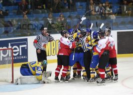 2017 World Cup of Hockey. Ukraine - Austria