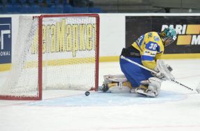 2017 World Cup of Hockey. Ukraine - Austria