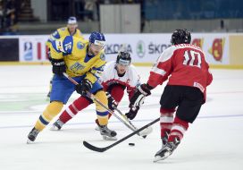 2017 World Cup of Hockey. Ukraine - Austria