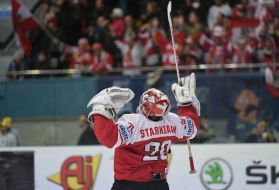 2017 World Cup of Hockey. Ukraine - Austria