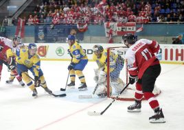 2017 World Cup of Hockey. Ukraine - Austria