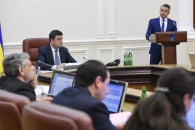 Vladimir Groisman, Slawomir Nowak