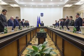 Session of Cabinet of Ministers