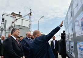 Петро Порошенко, Ігор Грамоткін та Олександр Лукашенко на ЧАЕС