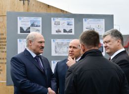 Петро Порошенко, Ігор Грамоткін та Олександр Лукашенко на ЧАЕС
