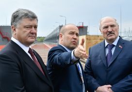 Петро Порошенко, Ігор Грамоткін та Олександр Лукашенко на ЧАЕС