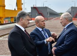 Петро Порошенко, Ігор Грамоткін та Олександр Лукашенко на ЧАЕС