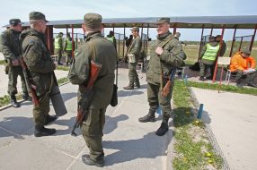 Championship Natshvardiyi shooting